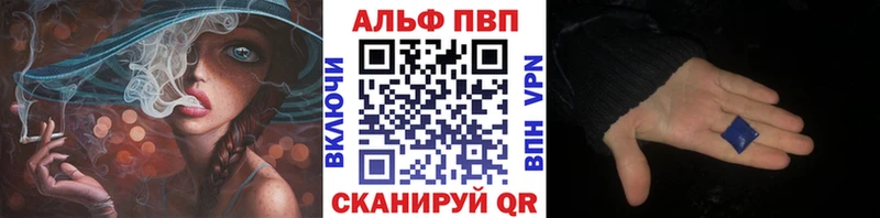 Где купить Сунжа Канабис  blacksprut маркетплейс  Меф  Кокаин  Амфетамин 