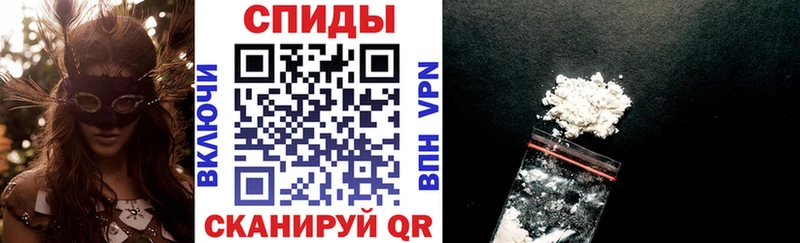 гидра рабочий сайт  Сунжа  АМФ VHQ 