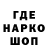 Бутират BDO 33% Ted Baconcheesen