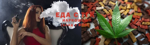 COCAINE Алзамай