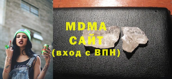 COCAINE Алзамай