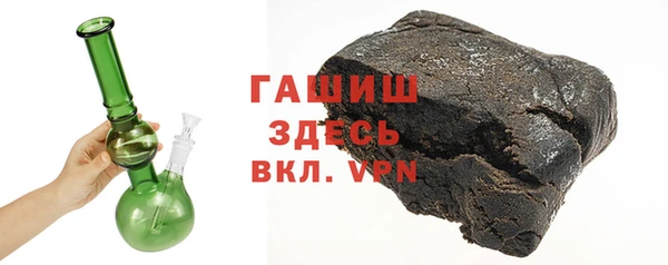 мефедрон VHQ Алексин