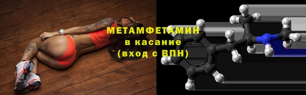мефедрон VHQ Алексин