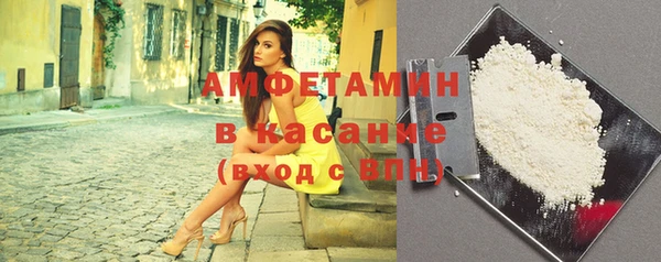 мефедрон VHQ Алексин
