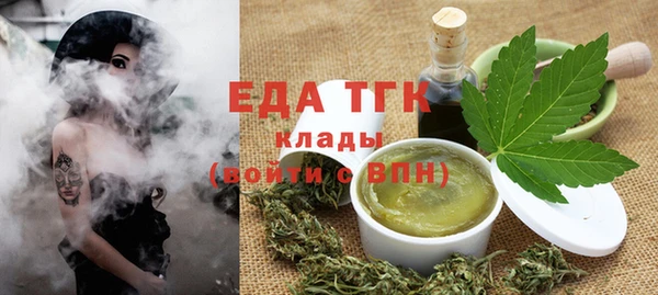 дмт Куйбышев
