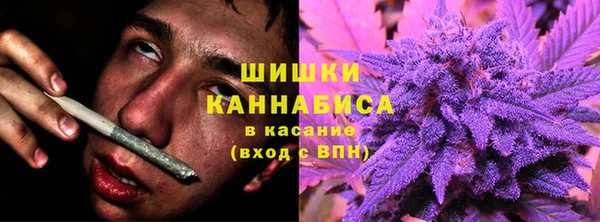 мефедрон VHQ Алексин