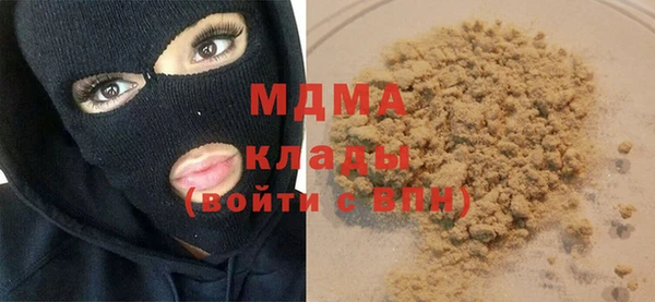 мефедрон VHQ Алексин