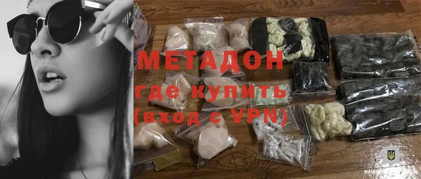 герыч Алексеевка