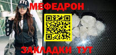 марки nbome Лениногорск