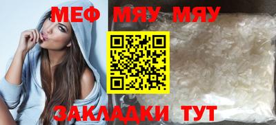 СК Конаково