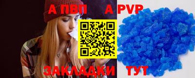 СК Конаково