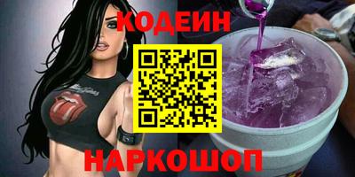 дживик Коммунар