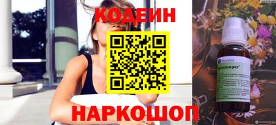 СК Конаково