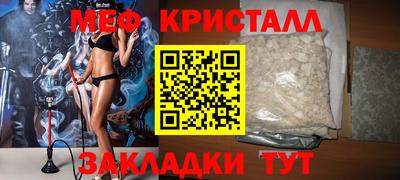 СК Конаково