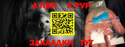 СК Конаково
