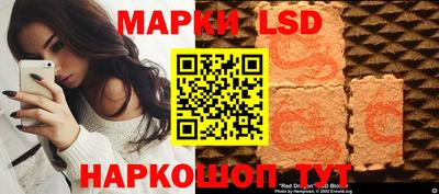 дживик Коммунар