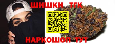 крисы Комсомольск-на-Амуре