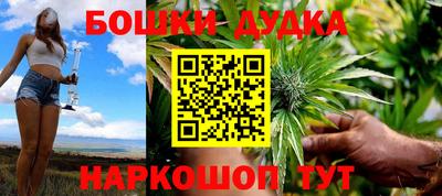 дживик Коммунар