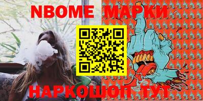 СК Конаково