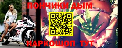 дживик Коммунар