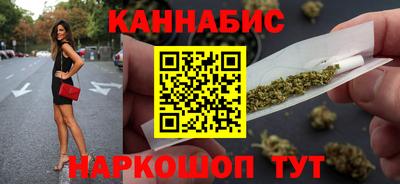 СК Конаково