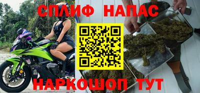 дживик Коммунар