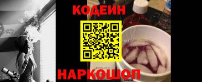 СК Конаково