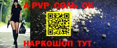 СК Конаково