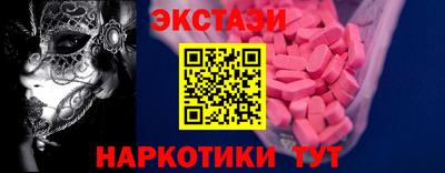 дживик Коммунар