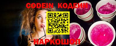 СК Конаково