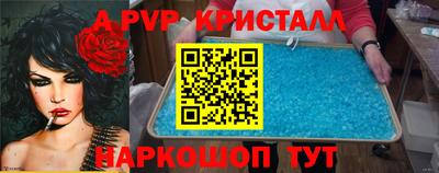 дживик Коммунар