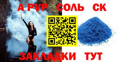 дживик Коммунар