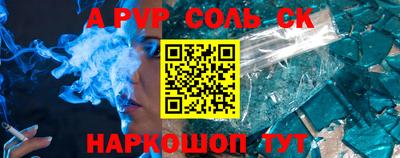 дживик Коммунар