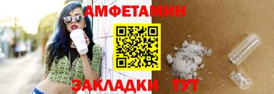 СК Конаково