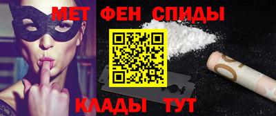 дживик Коммунар