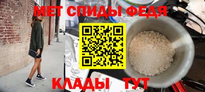СК Конаково