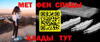 дживик Коммунар