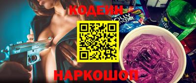 дживик Коммунар