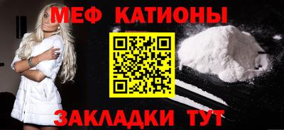 дживик Коммунар