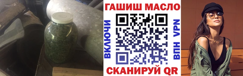 Дистиллят ТГК Wax  цены наркотик  Сунжа 